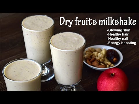 Dry Fruit Milk Recipe | Drink For Naturally Glowing Skin And Healthy Hair | Quick Energy Boost Drink