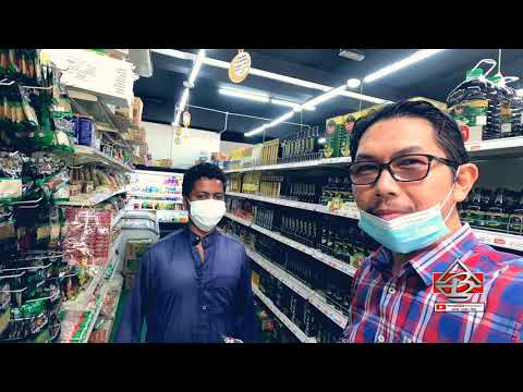 ABU SOREEM // Jom Gi supermarket Arab Berkat Madinah, Shah Alam