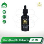 Black Seed Oil (Habashi) 500 ML
