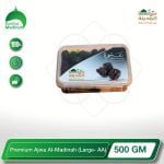 Premium Ajwa Al-Madinah (Large- AA)