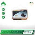 Premium Ajwa Al-Madinah (Small – A)