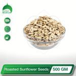 Roasted Sunflower Seeds