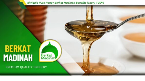 Alwiqaia Pure Honey Berkat Madinah Benefits luxury 100% 3 Alwiqaia Pure Honey Berkat Madinah Benefits luxury 100%