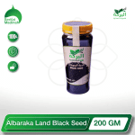 Albaraka Land Black Seed