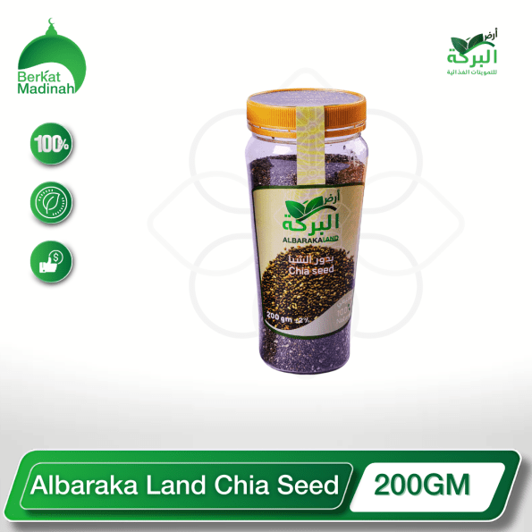 Unlock the extraordinary nutritional benefits of Albaraka Land Chia Seeds, a superfood that has captivated health-conscious consumers worldwide. Cultivated with meticulous care on our pristine estate, these nutrient-dense seeds are a versatile addition to any wellness-focused lifestyle.