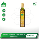 Albaraka Land Extra Virgin Olive Oil (Palestinian) (2)