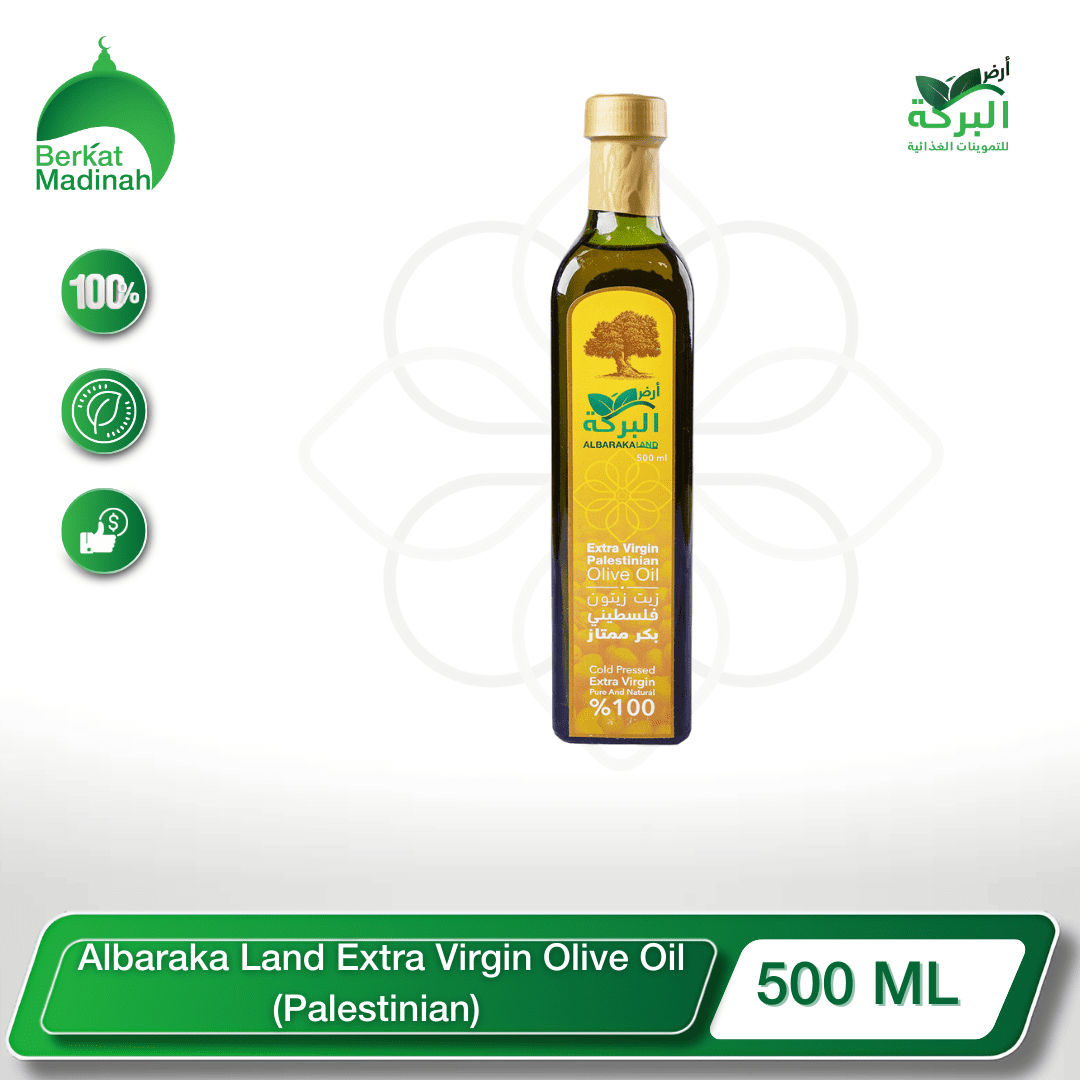 Albaraka Extra Virgin Olive Oil 500 Ml Palestinian Premium