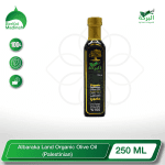 Albaraka Land Organic Olive Oil (Palestinian)