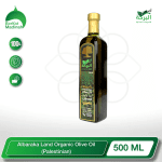 Albaraka Land Organic Olive Oil (Palestinian) (2)