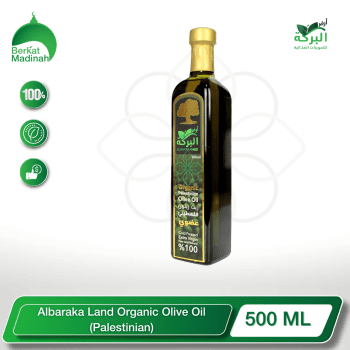 Discover the exceptional flavor and unparalleled quality of Albaraka Land Organic Olive Oil, a testament to the rich cultural heritage and natural abundance of Palestine. This premium olive oil is crafted with the utmost care, preserving the essence of the land and its centuries-old olive tree legacy.