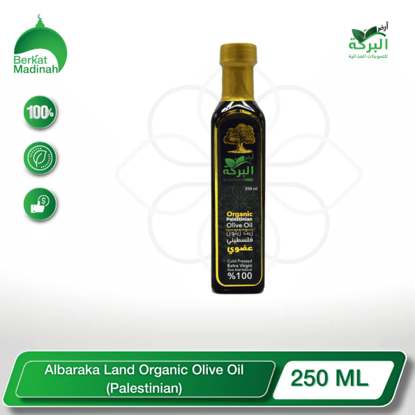 Discover the exceptional flavor and unparalleled quality of Albaraka Land Organic Olive Oil, a testament to the rich cultural heritage and natural abundance of Palestine. This premium olive oil is crafted with the utmost care, preserving the essence of the land and its centuries-old olive tree legacy.