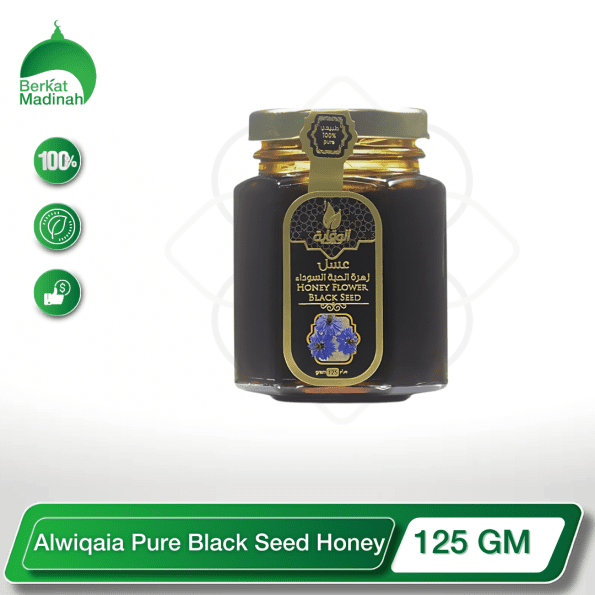 Black Seed Honey,