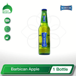 Barbican Apple