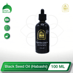 Black Seed Oil (Habashi) 250 ML