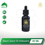 Black Seed Oil,