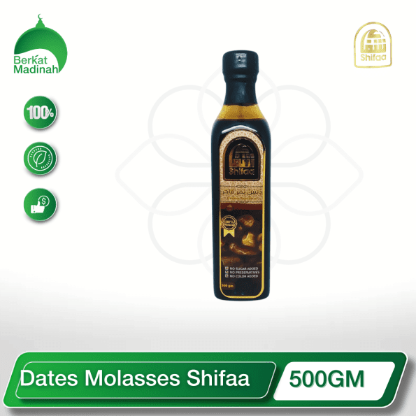 Discover the rich, complex flavors of authentic Dates Molasses from Shifaa. This all-natural syrup, crafted from the finest dates, is a versatile ingredient that can elevate your culinary creations and provide a wealth of health benefits.