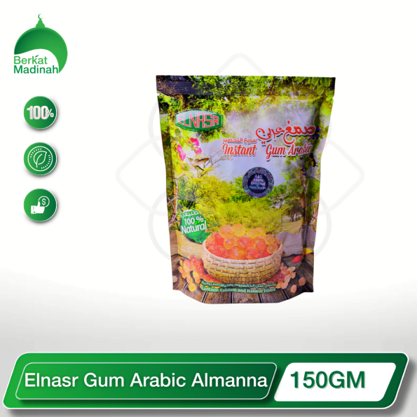 Unlock the remarkable benefits of Elnasr Gum Arabic Almanna, a natural and versatile ingredient with a rich history dating back thousands of years. Hailed as the "tears of the Acacia tree," this premium gum arabic powder offers a unique blend of soluble fiber, antioxidants, and essential minerals that can enhance your health and culinary experiences.