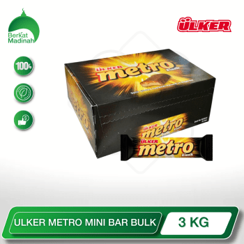The ULKER METRO MINI BAR BULK 3 KG is the perfect choice for those who can't get enough of ULKER's signature chocolate bars. Each mini bar is meticulously crafted to deliver a burst of chocolatey goodness in every bite, with a crunchy exterior that gives way to a smooth, creamy center.