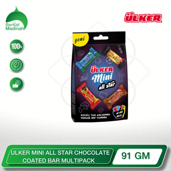 Indulge in the ultimate chocolate-coated delight with the ULKER MINI ALL STAR CHOCOLATE COATED BAR MULTIPACK. This irresistible collection features a delectable assortment of bite-sized chocolate-covered wafer bars, offering a satisfying snacking experience in every mouthful.