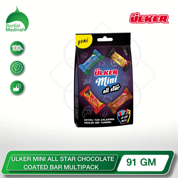 ULKER MINI ALL STAR, Chocolate Coated Wafer Bar Multipack, Premium Bite-Sized Confectionery, Crisp Wafer and Smooth Chocolate Fusion, Satisfying Snacking Experience,