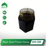 Black Seed Flower Honey (2)