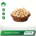 Roasted Cashew