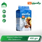 Alhamwi Coffee Extra With Cardamom 450 gm