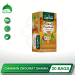 CHAMAIN ZHOURAT SHAMIA Herbal Tea 20BAGS