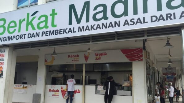 Exploring Berkat Madinah Malaysia Beloved Restaurant and Supermarket Chain